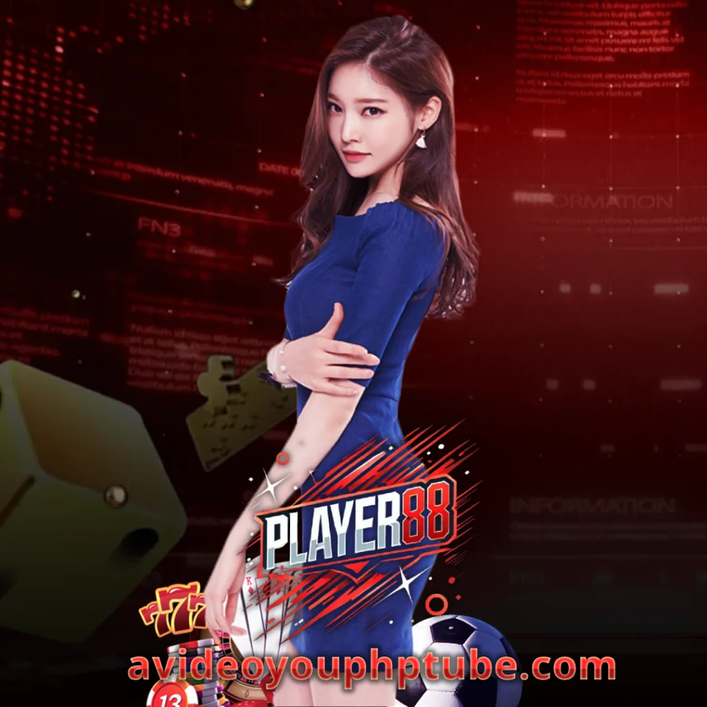 player888 โค้ด